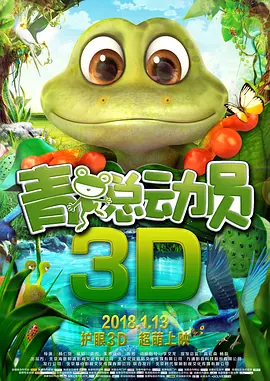 性夜影院爽黄e爽痛轻点www